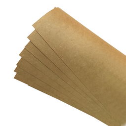 四川五层袋纸袋纸销售商 伽立实业 成都食品纸袋纸收购 四川进口纸袋纸厂家