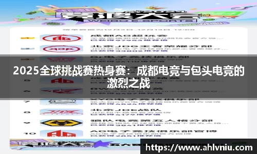 耀世娱乐平台