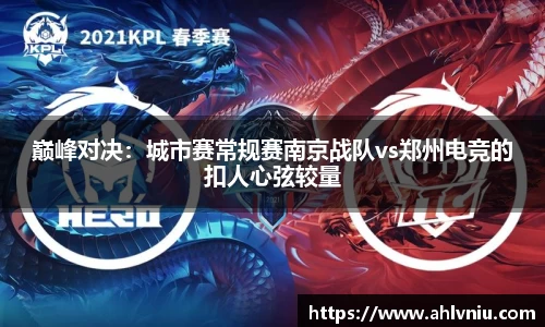 耀世娱乐平台