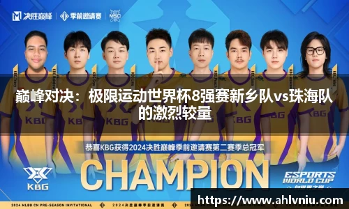 耀世娱乐官方网站