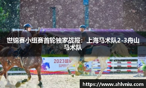 耀世娱乐官方网站