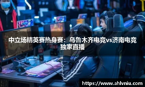 耀世娱乐官方网站