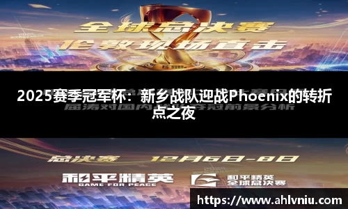 耀世娱乐登录入口