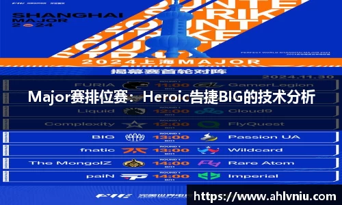 耀世娱乐APP