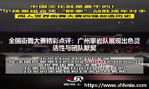 耀世娱乐平台