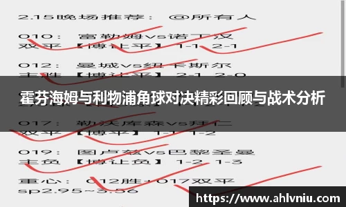 耀世娱乐APP