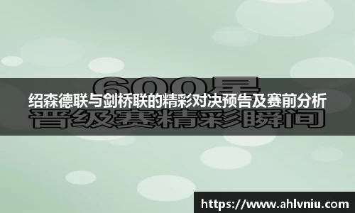 耀世娱乐APP