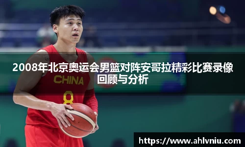 耀世娱乐平台
