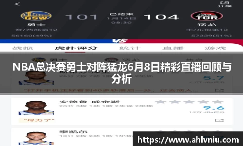NG.28体育